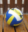 Beachball-Beach-Volleyball-Strandball-Ball-Beachvolleyball-Gre-5-LHS-0