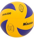 Mikasa-FIVB-Volleyball-Official-2012-Olympic-Game-Ball-Dimpled-Surface-MVA200-0