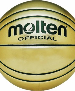 Molten-Basketball-BG-SL7-GOLD-7-0