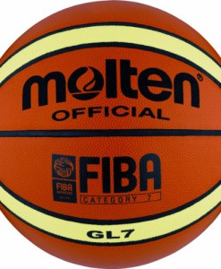 Molten-Basketball-BGL7-ORANGECREME-7-0