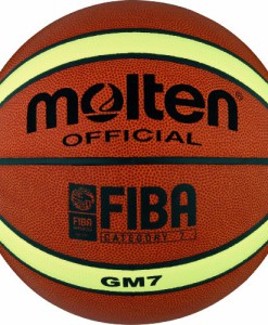 Molten-Basketball-BGM7-ORANGECREME-7-0