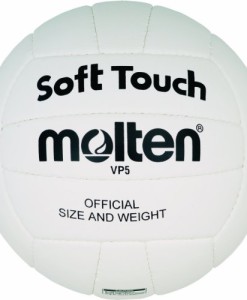 Molten-VP5-Volleyball-0