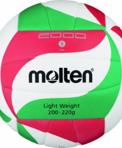 Molten-Volleyball-V5M2000-L-WeiGrnRot-5-0