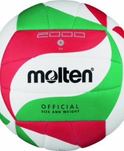 Molten-Volleyball-V5M2000-WeiGrnRot-5-0