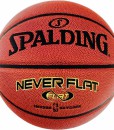Spalding-Basketball-NBA-Neverflat-IndoorOutdoor-74-096ZD-Orange-7-3001530010017-0