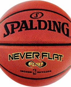 Spalding-Basketball-NBA-Neverflat-IndoorOutdoor-74-096ZD-Orange-7-3001530010017-0