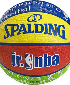Spalding-Spalding-NBA-Junior-sz5-83-047Z-NOCOLOR-0