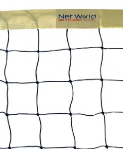 Volleyballnetz-fr-den-Vereinsbetrieb-3-mm-Net-World-Sports-0