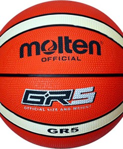 molten-Basketball-OrangeIvory-5-BGR5-OI-0
