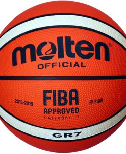 molten-Basketball-OrangeIvory-7-BGR7-OI-0