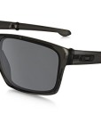 Oakley-Sonnenbrille-Sliver-0