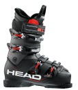 HEAD-Herren-Skischuhe-Next-Edge-XP-0
