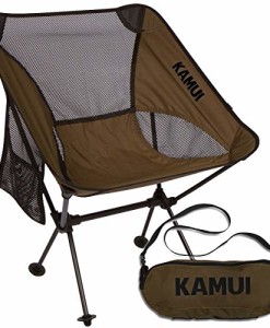 Kamui-Tragbarer-Campingstuhl-mit-Seitentasche-Tragegurt-Ultraleicht-kompakt-faltbar-0