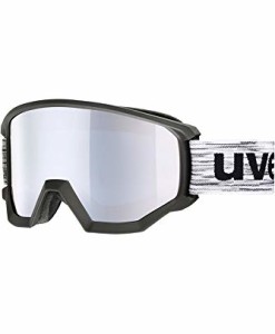 Uvex-Erwachsene-Athletic-FM-Skibrille-0